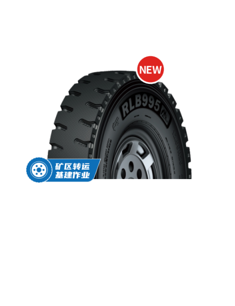 Doublecoin RLB995 All position Tire Mine and construction site